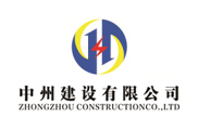 提升綜合實(shí)力，拓展發(fā)展空間，公司成功晉升承裝電力設(shè)施一級(jí)資質(zhì)